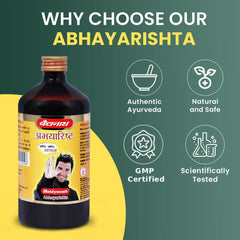 Baidyanath Abhayarisht - 450 ml | Useful in Piles, Constipation and Abdominal Pain Relief (Pack of 1) - AHA KART