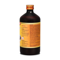 Baidyanath Amritarishta (450 ml) - AHA KART