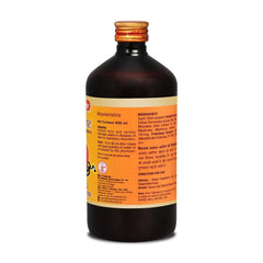 Baidyanath Arjunarishta (450 ml) - AHA KART