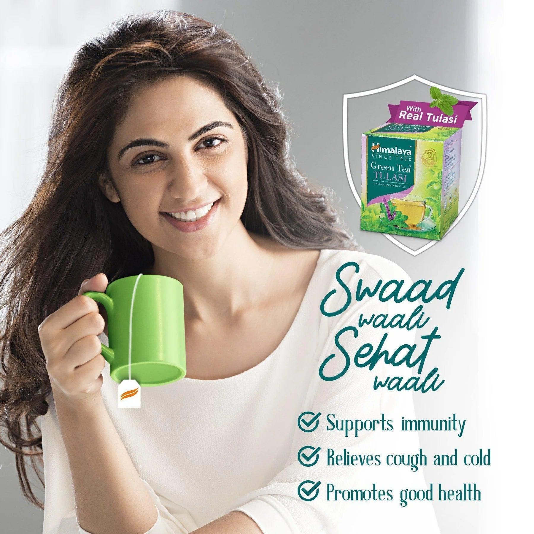 Tulsi Green Tea Classic - AHA KART