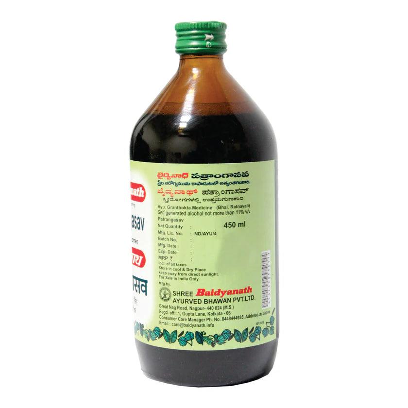 Patrangasav 450ml - AHA KART