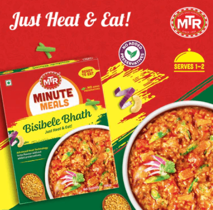 MTR Read to Eat Bisibele Bhath