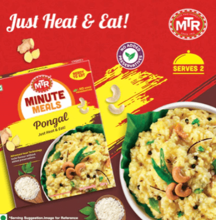 MTR Ready to Eat Pongal