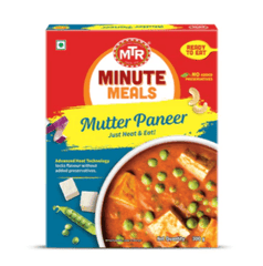 MTR Ready to Eat Mutter Paneer