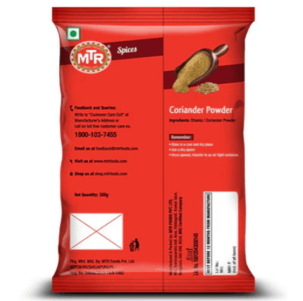 MTR CORIANDER POWDER