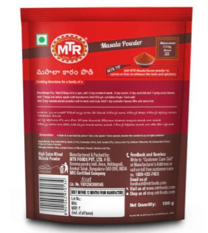 MTR Masala Karam Powder 100 g