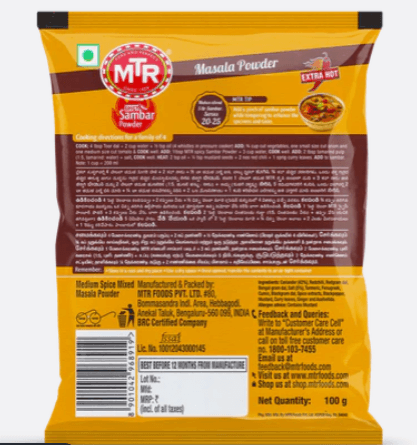 MTR Spicy Sambar Powder