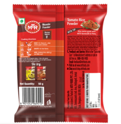 MTR Tomato Rice Powder