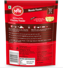 MTR Idli-Dosa-Chilli Chutney Powder 200 g