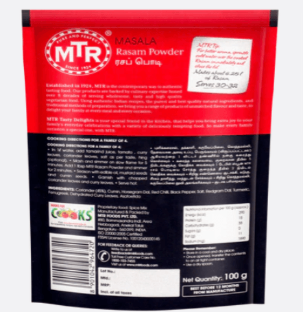 MTR Tamil Nadu Special Sambar Powder