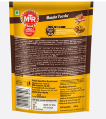 MTR Spicy Sambar Powder 200g