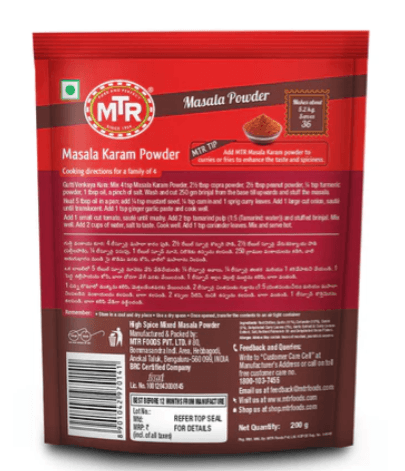 MTR Masala Karam Powder 100g