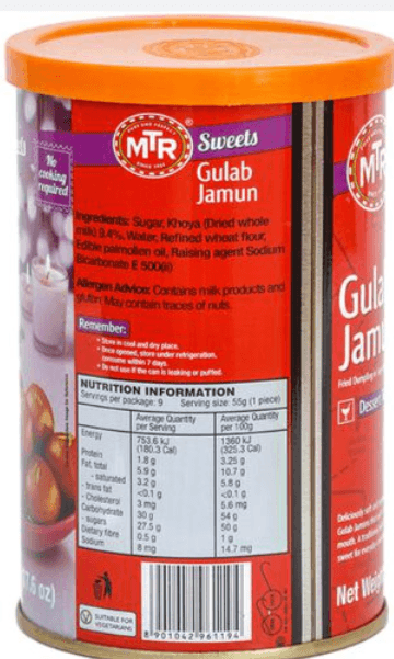 MTR Gulab Jamun Tin 500 g