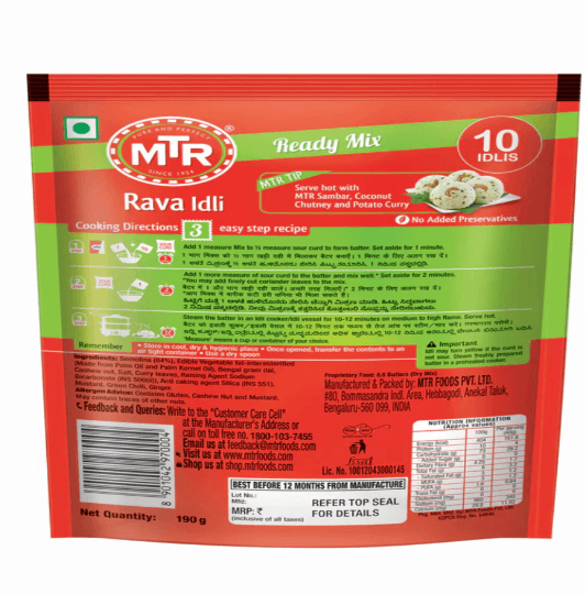 MTR Rava Idli 190 g