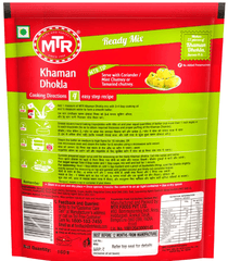 MTR Shaman Dhaka Mix 160 g (Buy 1, Get 1 Free Pack)