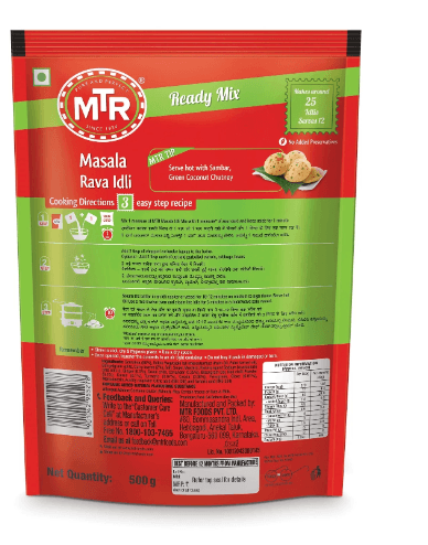 MTR Masala Rava Idli Mix 500 g