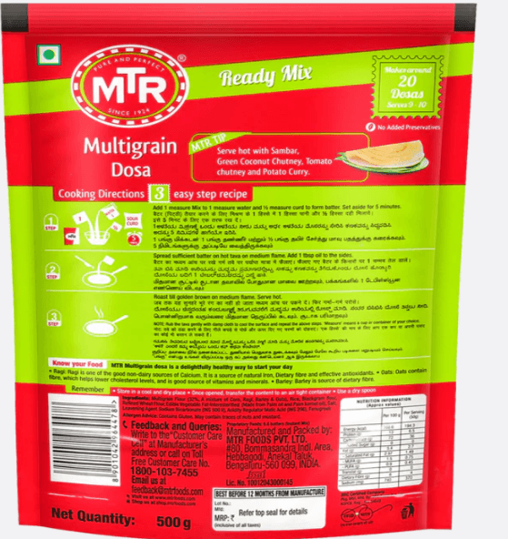 MTR Multigrain Dosa Mix 500 g