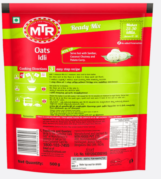 MTR Oats Idli Mix 500 g