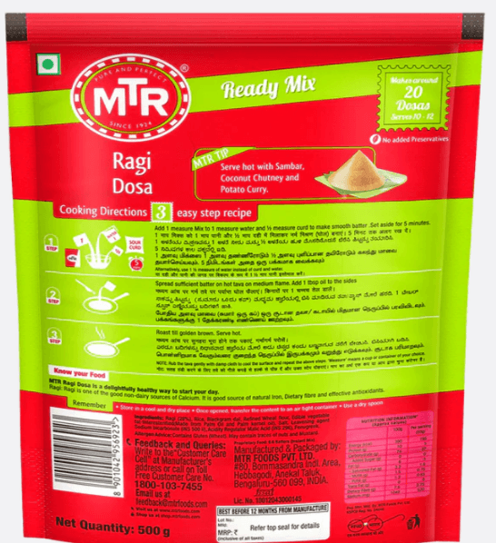 MTR Ragi Dosa Mix 500 g