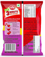 MTR 3 Minute Kesari  Halwa Pouch 60 g