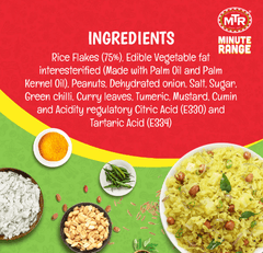 MTR 3 Minute Poha Pouch 60 g