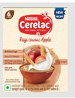 NESTLE CERELAC - 6–24 months, 300g-Ragi and Apple