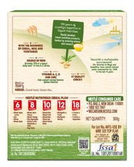 NESTLE CEREAL - 10-24 months, 300g-Wheat-Rice & Veg