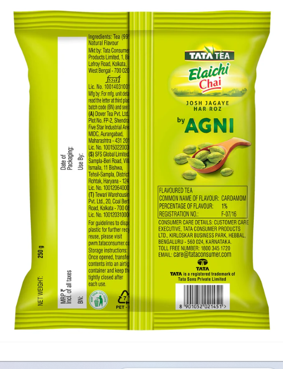 Tata Elaichi Chai 250g