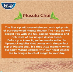 Tatley | Masala chai With Natural Flavour | Black Tea | 50 bags 100g