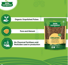 Tata Sampann Organic Brown ( Kala) Chana 500g