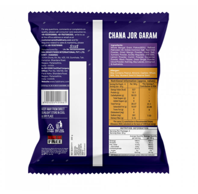 Haldirams Chana Jor Garam ( 200gms )