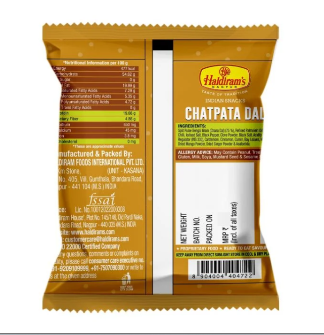 Haldirams Chatpata Dal  200g