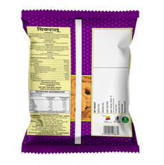 Haldirams Chekaralu ( 150gms )