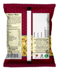 Haldirams Khatta Meetha