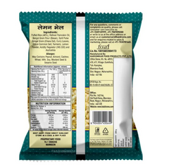 Haldirams Lemon Bhel ( 200gms )