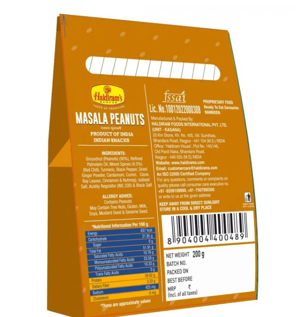 Haldirams Masala peanuts ( 200gms )