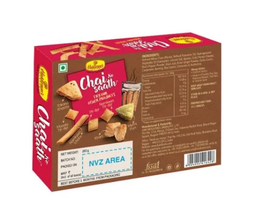 Haldirams Masala Sticks ( 200gms )