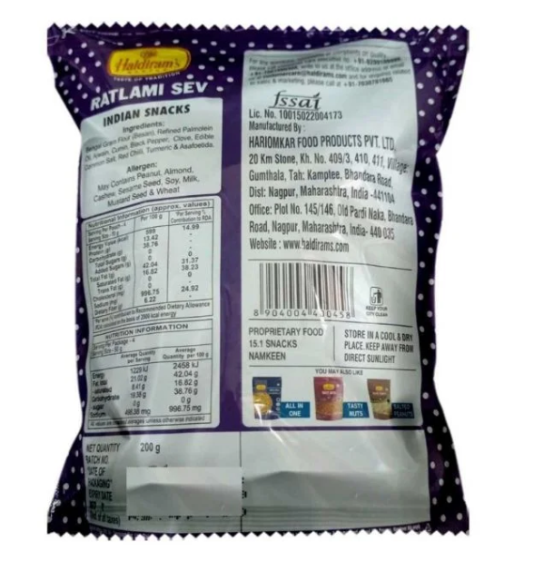 Haldirams Ratlami Sev ( 200gms )