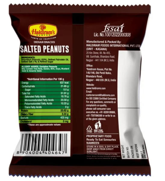 Haldirams Salted Peanuts ( 200gms )