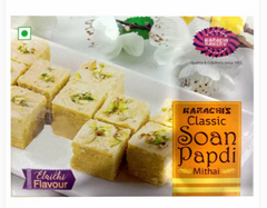 Karachi Bakery Classic Papdi