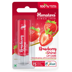 Strawberry shine lip care - AHA KART