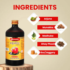 Baidyanath Arjunarishta (450 ml) - AHA KART