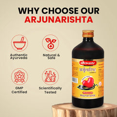 Baidyanath Arjunarishta (450 ml) - AHA KART