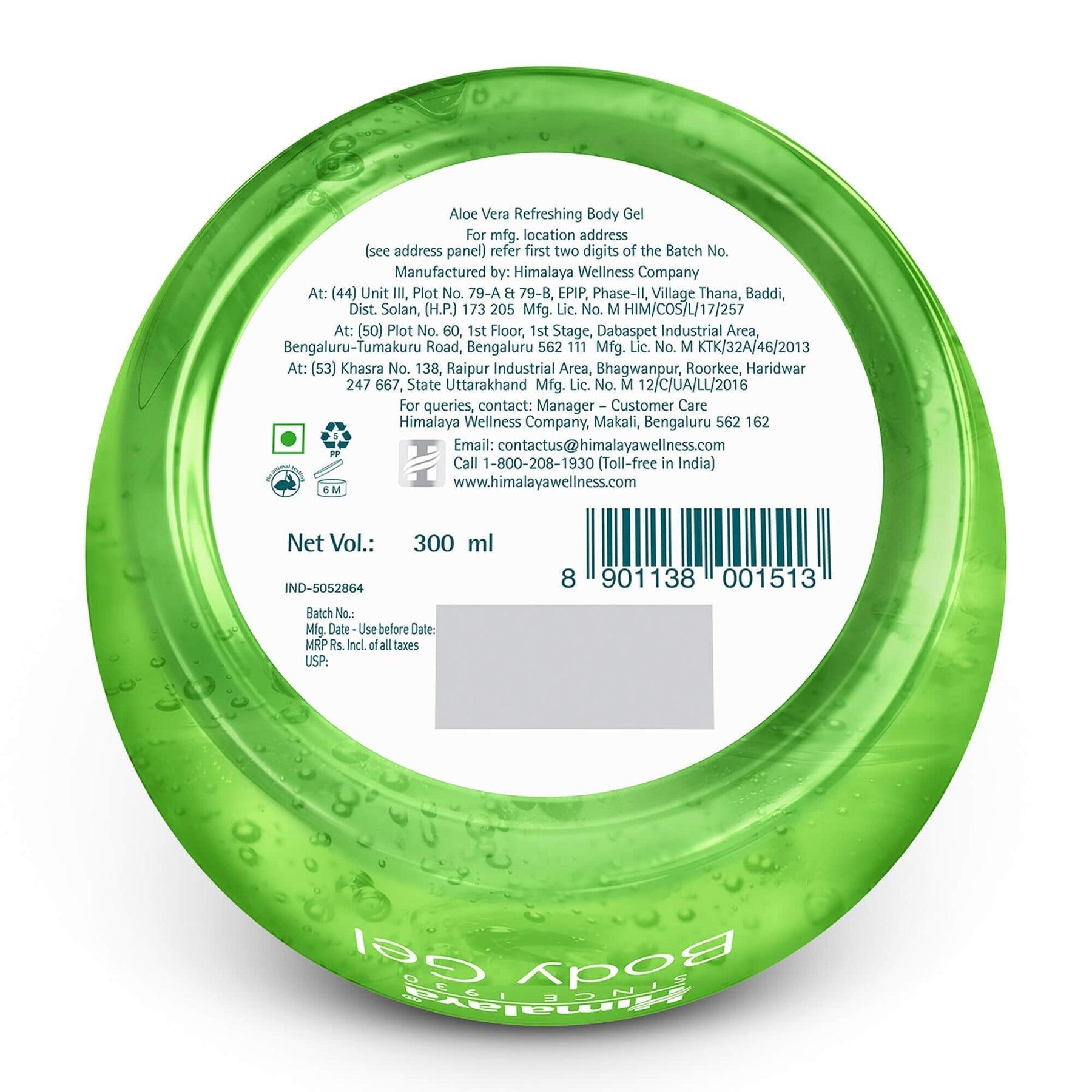 Himalaya Aloe Vera Refreshing Body Gel